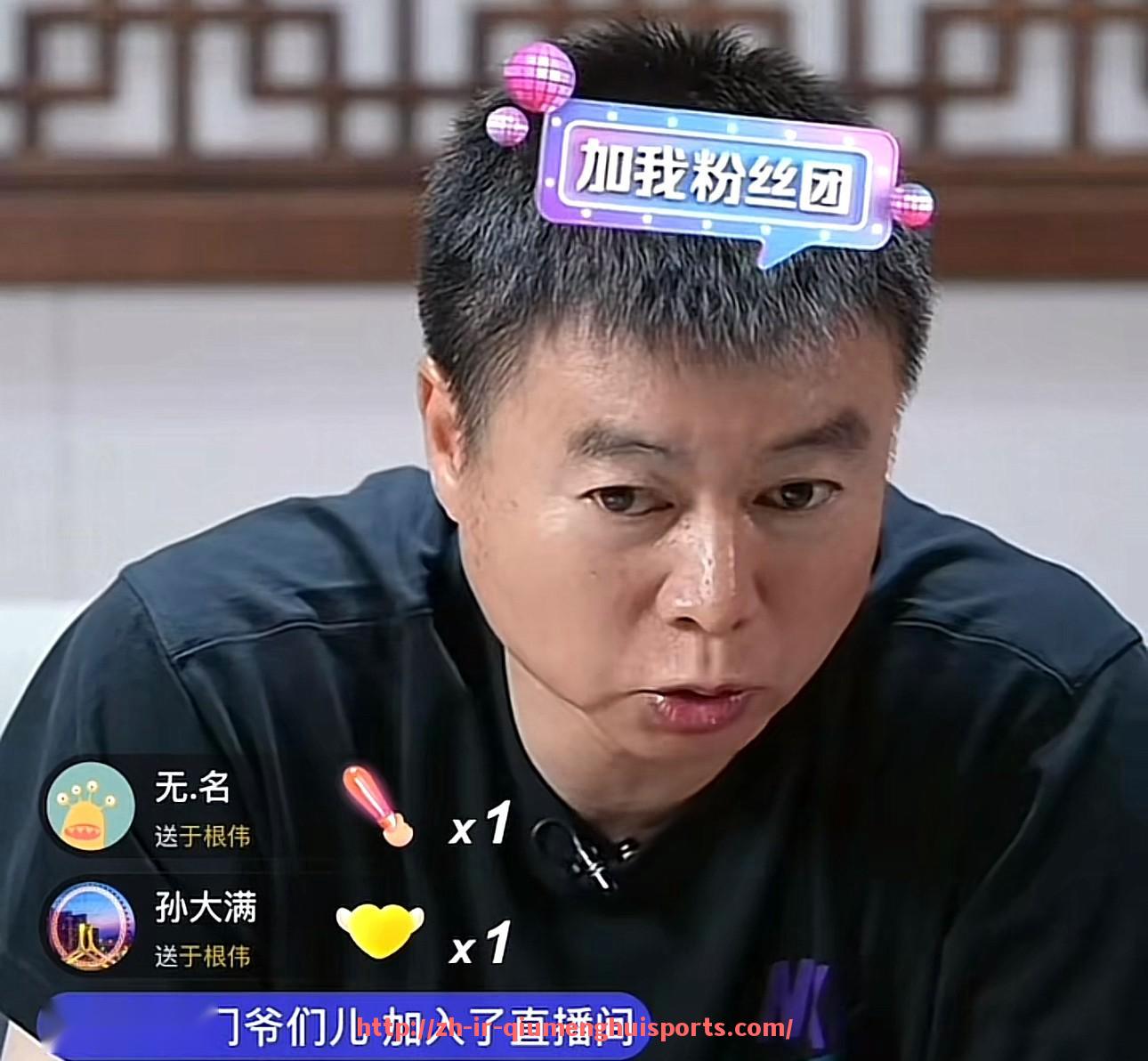 球盟会官网-天空体育西甲直播服务介绍与赛事观看体验