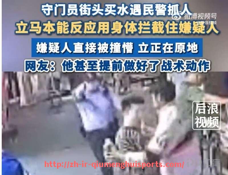 球盟会官网-意甲所有球队名称集合：标准意大利语与中文对照