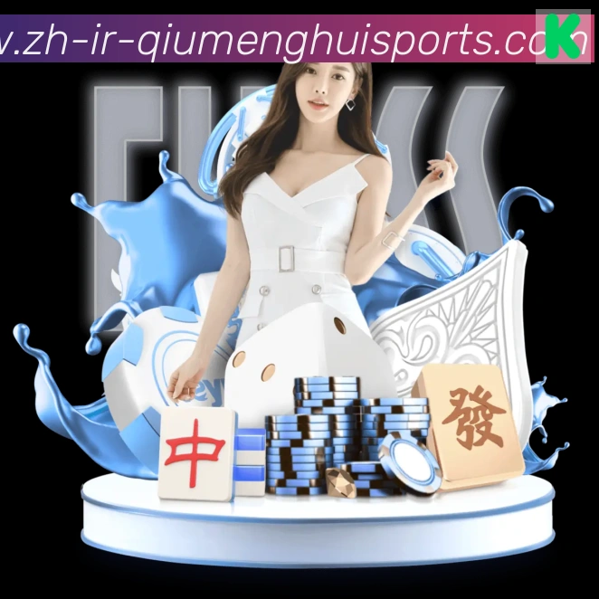 行业推荐